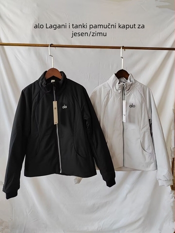 Jakna s pamukom i punjenjem, tanko i toplo, široki kroj, stojeći ovratnik, zatvarač, vanjski materijal od poliester vlakna, punjenje od poliester-pamučna smjesa, jesen 2025, ležerni stil Japana i Koreje