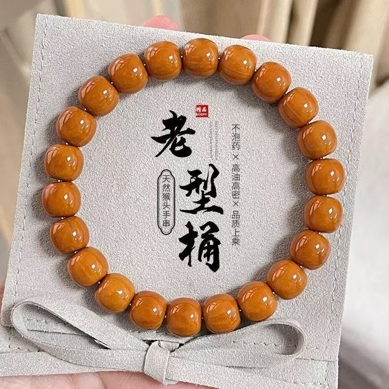 Ahat Bodhi narukvica za meditaciju, ručna izrada, prirodne geometrijske perle, unisex stil (Materijal: Ahat; Stil: Prirodni, Unisex; Oblik: Geometrijski; Obrada: Ručna izrada; Podrijetlo: Myanmar)