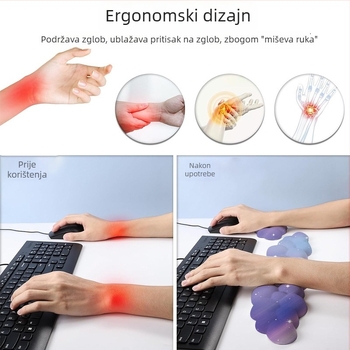 Podloga za zglob za ured, silikon, vodootporna, model inspiriran oblacima, 330 g