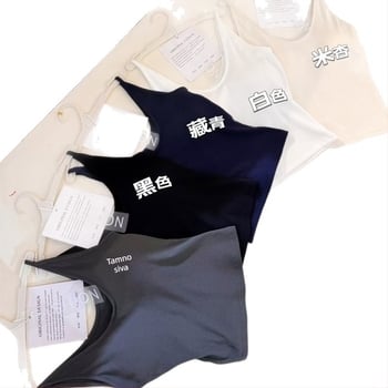 Ženski bezrukavni top od pamucne smjese 30–50% pamuka, vest stil, okrugli vrat, srednja gustoća tkanine 141-160 g/m²