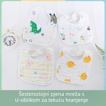 U-oblik bebi seersucker šest slojeva, preko 95% pamuka, apsorpcija znoja, za bebe 0–3 godine