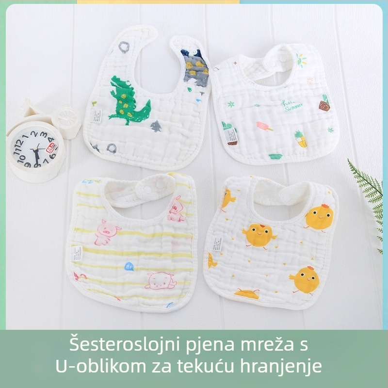 U-oblik bebi seersucker šest slojeva, preko 95% pamuka, apsorpcija znoja, za bebe 0–3 godine