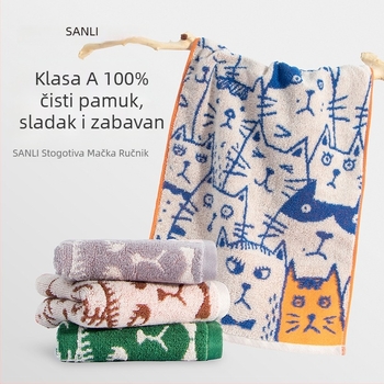 Sanli dječji jacquard ručnik od 100% pamuka, dizajn mačji graffiti, 150D, 80–100 g