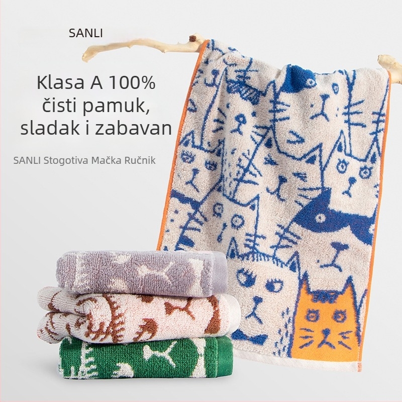 Sanli dječji jacquard ručnik od 100% pamuka, dizajn mačji graffiti, 150D, 80–100 g