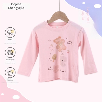 Dječja majica s dugim rukavima i otiskom medvjeda, 95% pamuk, mekana obrada, okrugli izrez, unisex