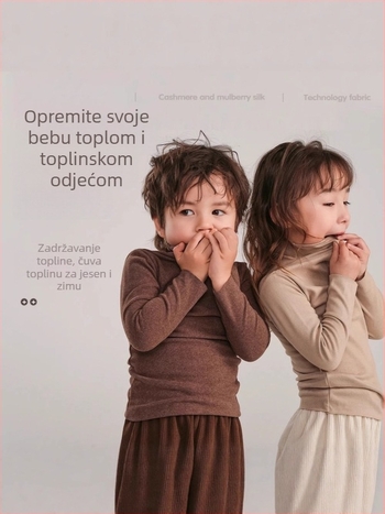 Dječja bazašna toplu majica s dugim rukavima i polu-visokim ovratnikom (Derong tkanina, 92% poliester, mekano obrađeno, za djecu 3–8 godina, Zima 2025)