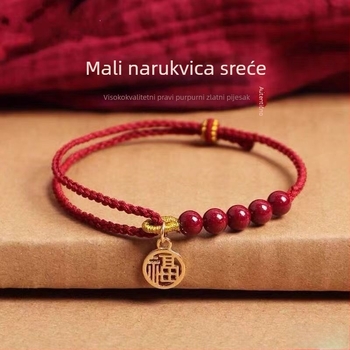 Cinnabar pletena narukvica, unisex, originalni dizajn, ručni nakit, proljeće 2025 izdanje