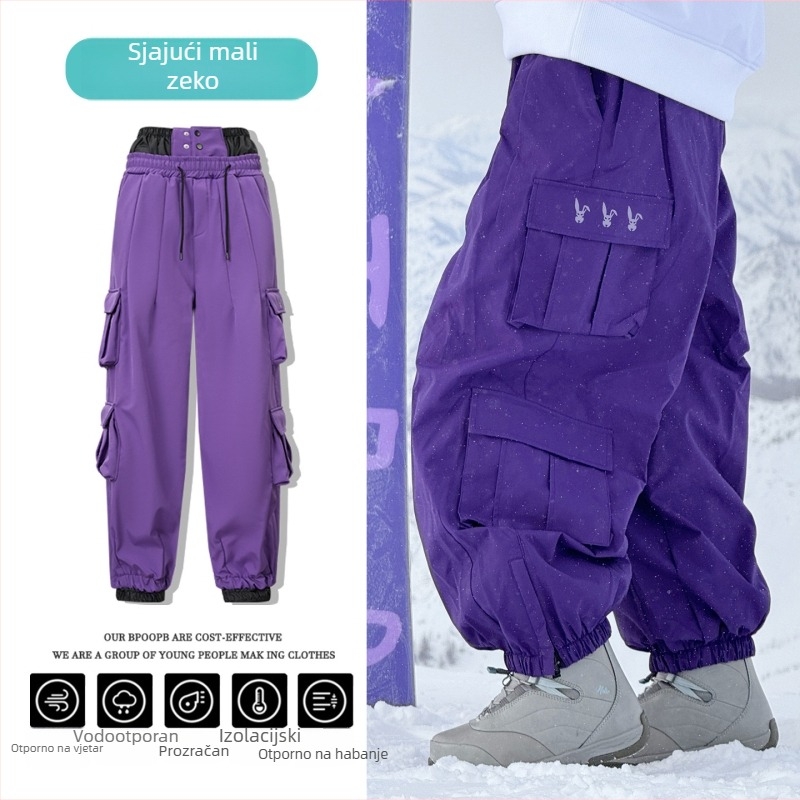 Unisex hlače za snowboard s baršunastom podstavom, vodootporne i otporne na vjetar, od poliesterskog vlakna s poliesterskim punilom