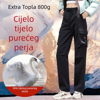 Ženske skijaške hlače s punom od guščjeg perja — vodootporne, otporne na vjetar, tople