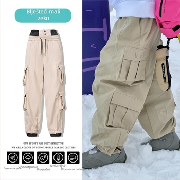 Snowboard hlače za žene i muškarce, vodootporne i otporne na vjetar, poliester tkanina s poliester punilom