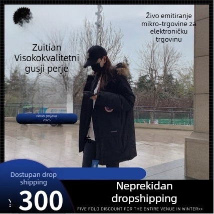 Ženska down jakna s Punjenjem od bijelog patka, ovratnik od krzna rakuna (uklonjiv), ultra kratka dužina (do 40 cm), tkanina od spandeksa.