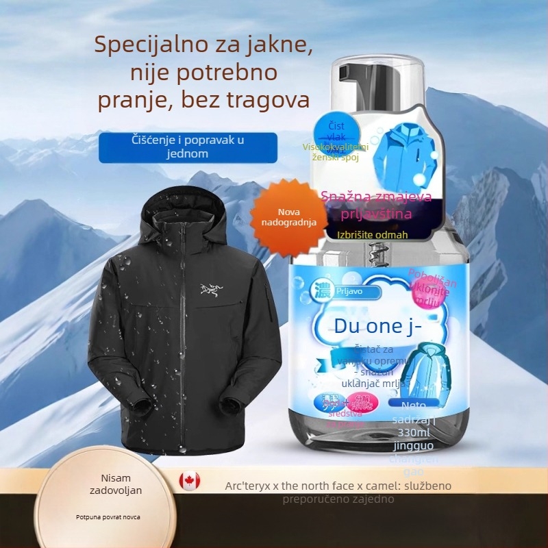 Detergent za jakne, popravak vodootporne boje, siguran za tkiva, njega vanjske odjeće, 330 ml, domaća marka