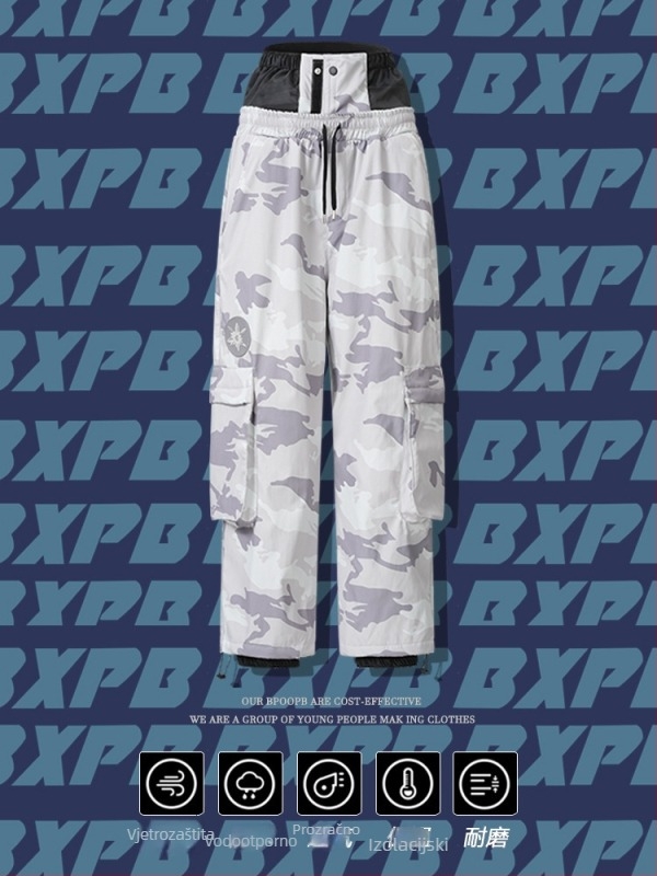 Dvokomponentni skijaški komplet: jakna i hlače – topli, vodootporni, otporni na vjetar, prozračni, otporni na habanje.