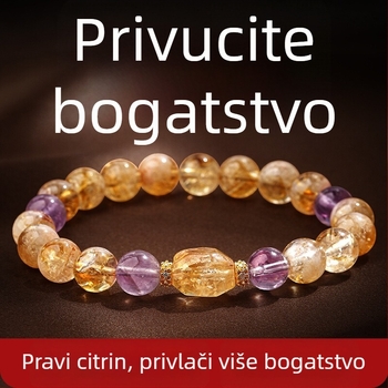 Narukvica – citrin kristal, ametist kamen, bakreni detalji (Podrijetlo: Donghai County, Lianyungang; Jesen 2024 izlazak; Lagani luksuz)