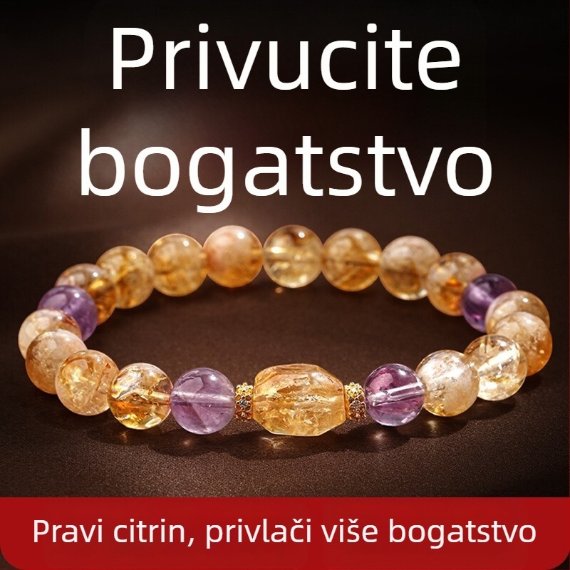 Narukvica – citrin kristal, ametist kamen, bakreni detalji (Podrijetlo: Donghai County, Lianyungang; Jesen 2024 izlazak; Lagani luksuz)