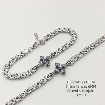Ogrlica od nehrđajućeg čelika, tkanog dizajna, unisex, geometrijski retro stil, poliran završetak, brend Yumi