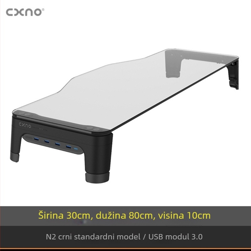 CXNO N2600 MAX podiznački stalak za monitor s USB proširenjem, plastični stolni držač ekrana i ladica za tipkovnicu