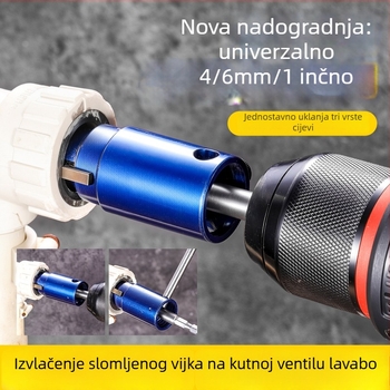 Enjoy Alat za demontažu kutnog ventila — odvijač za slomljene navoje, krom-vanadij čelik, 1 komplet, kućna upotreba