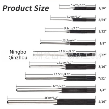 Pin punch set za kućne popravke, 13-dijelni (JYD, Nacionalni standard, kućna uporaba)