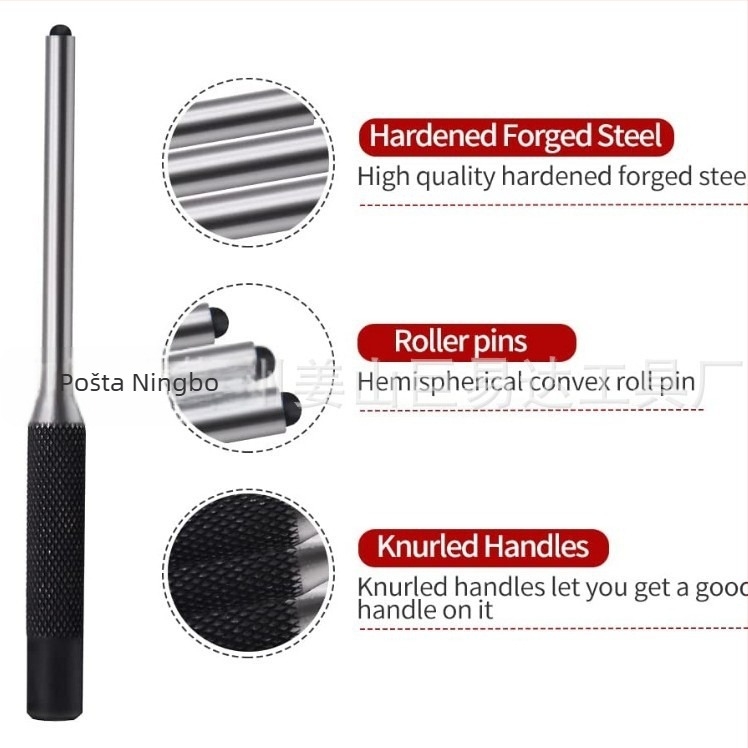 Pin punch set za kućne popravke, 13-dijelni (JYD, Nacionalni standard, kućna uporaba)