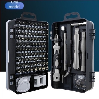 Set odvijača 115-u-1 za kućnu upotrebu, krom-vanadijevo čelika, marka WEEW, standard Formula (Materijal: krom-vanadijevo čelika; Set: 115-u-1; Namjena: kućna uporaba; Marka: WEEW; Standard: Formula)