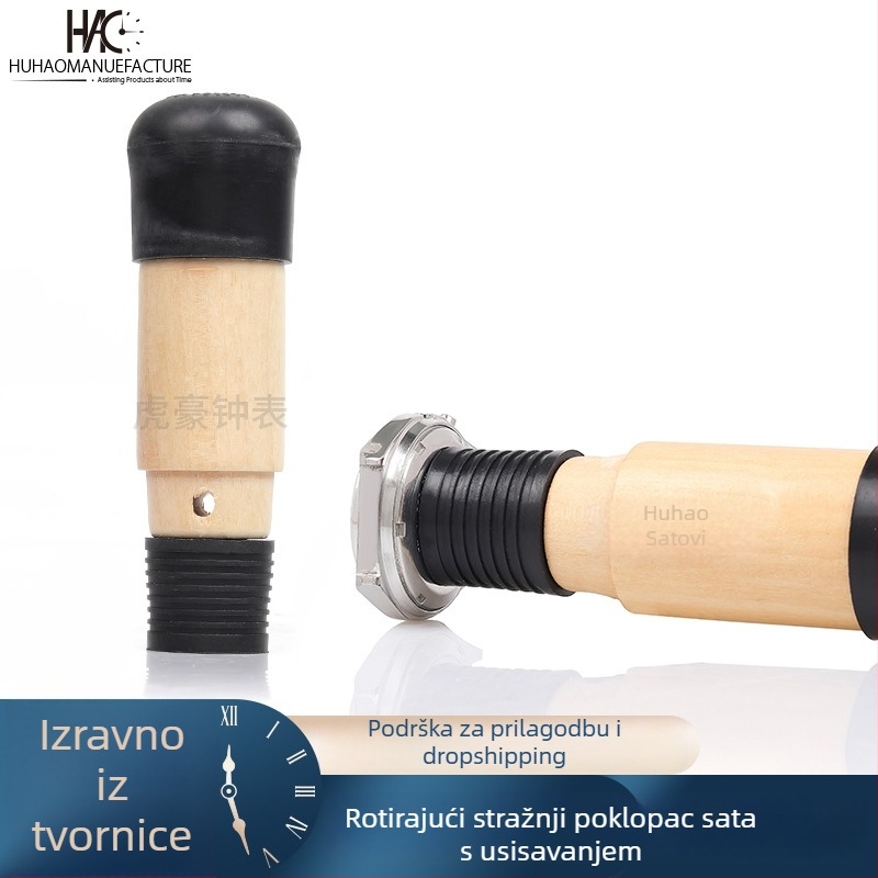 Alat za popravak sati – Tiger Hao, 1 set, srednji standard, kućna upotreba