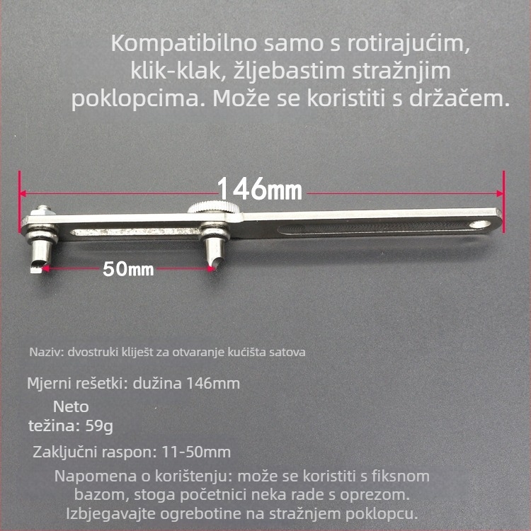 Alat za demontažu stražnjeg poklopca sata, otvarač sa dva kandža, komplet 1, težina 0.06