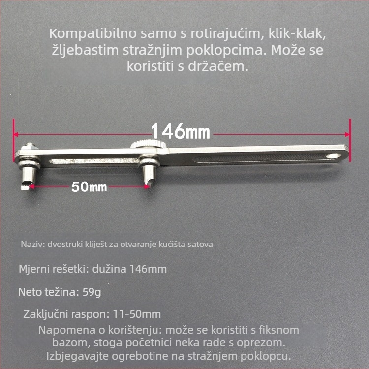 Alat za demontažu stražnjeg poklopca sata, otvarač sa dva kandža, komplet 1, težina 0.06