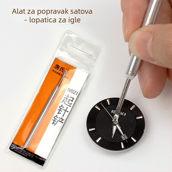 alat za popravak satova od aluminijske legure za podizanje kazaljki i podizne kliješte – alat za demontažu, komplet 1, marka Down's, težina 0.01