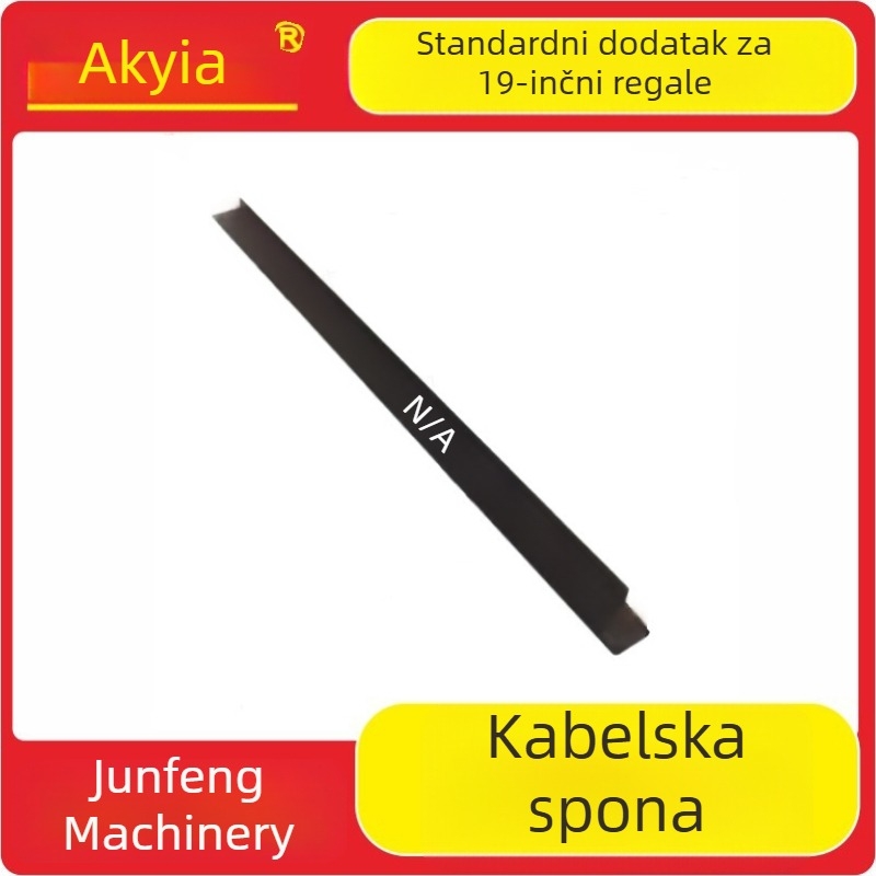 Metalni upravljač kabelima za 19-inčni ormarić | model 1-4U | Materijal: hladno valjani lim 1,5 mm | Proces izrade: lasersko bušenje, precizno oblikovanje lima, površinska zaštita | 1000 utora za kabel | Kompatibilno s mrežnim ormarićima i optičkim kabelim