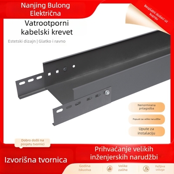Kablinski most tipa pladnja Bulong Electric — galvanizirani/aluminij/nehrđajući čelik, prilagodljiv, pogodan za velike trgovine, parkirališta, računalne sobe, škole i tvornice