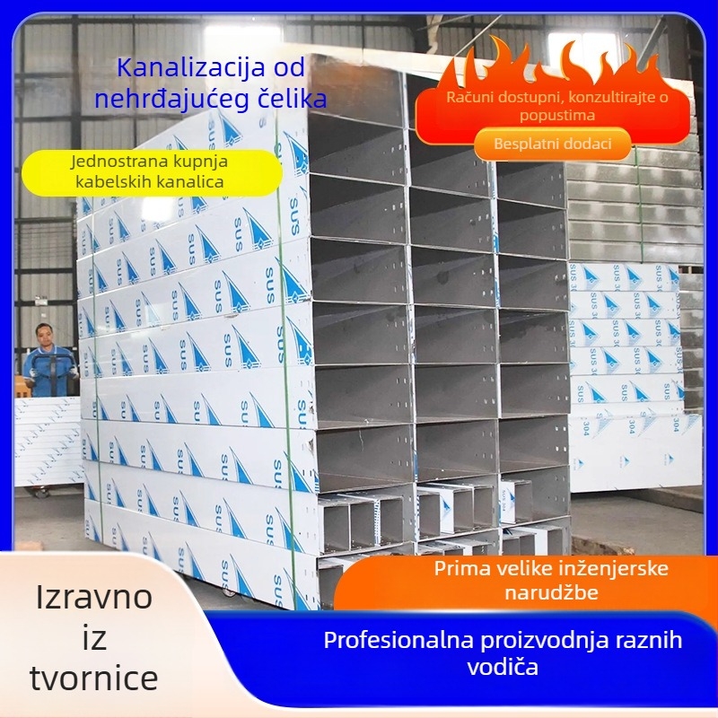 Kabelski most od 304 nehrđajućeg čelika, prilagođena obrada, vatrootporan galvanizirani, konfigurabilni modeli, pogodan za podzemne garaže i električne postrojenje