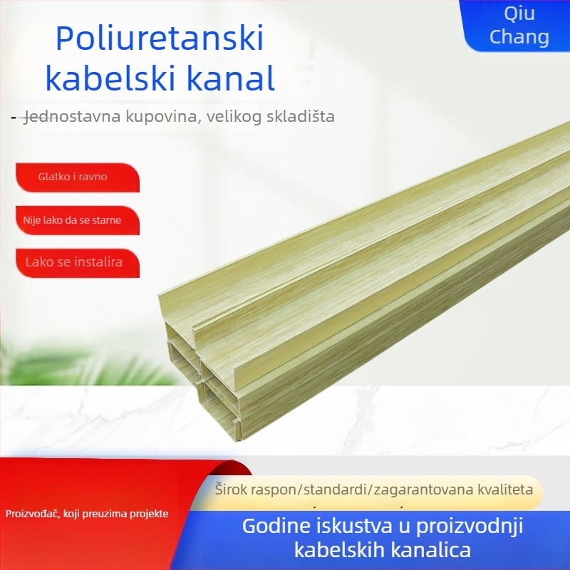 Poliuretanijski kabelski most za željeznice i autoceste – kutija kabelskog kanala s epoksidnom smolom