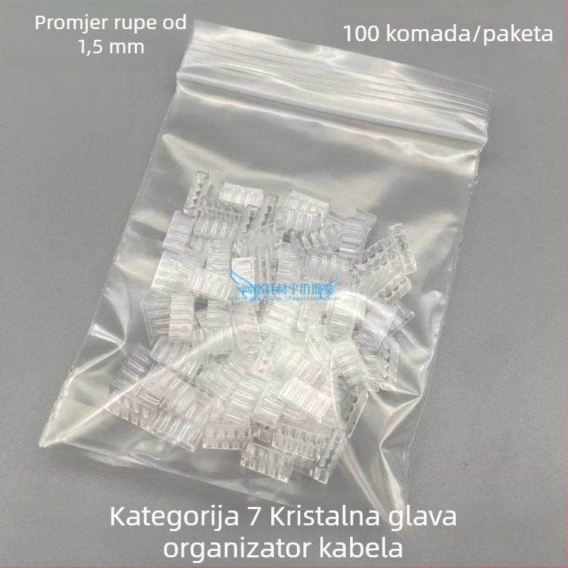 Kanal za upravljanje kabelima kategorije 7 s kristalnom glavom i nosačem glave