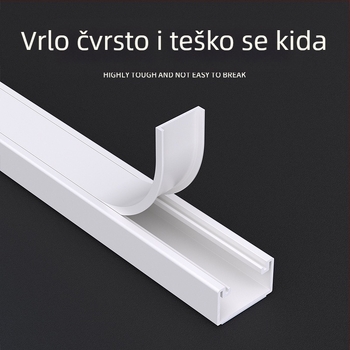 Mostoviti tip PVC kabel kanal s ljepilom stražnjom stranom, marke Zuo Yougong, pogodan za kabelsku instalaciju u kućnom, uredskom i tvornom okruženju