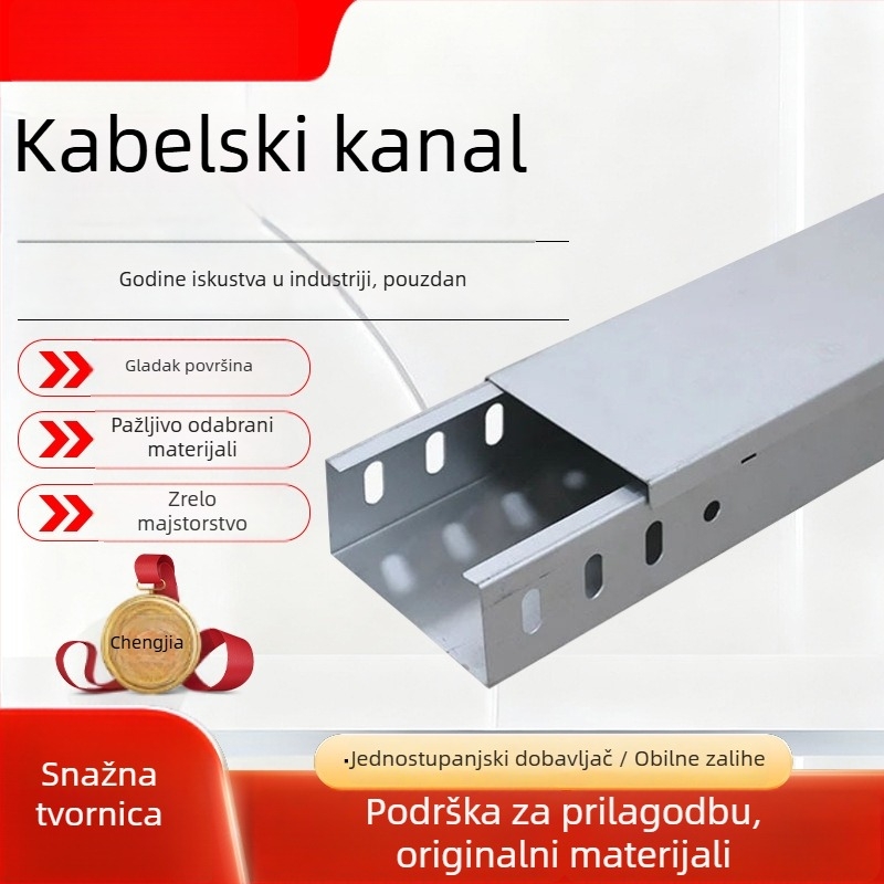 Pozlaćeni kabelski kanal – tip žlijeba (trog-type); opcije ljestve i paletnog tipa, prilagodljivo