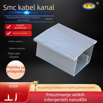 SMC kompozitni kabel-kanal i kutija, ljestvičasti most, vatrootporan i plamen otporan, za vlakove instalacije visokih brzina, prilagodljiv