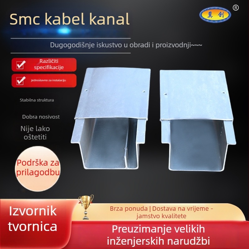 SMC kompozitni kabel-kanal i kutija, ljestvičasti most, vatrootporan i plamen otporan, za vlakove instalacije visokih brzina, prilagodljiv