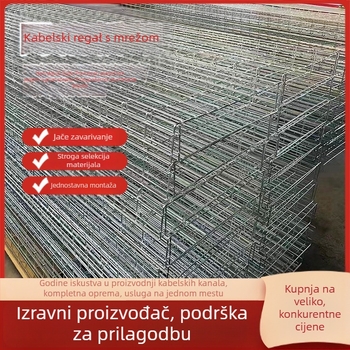 Dongyide mrežasti kabelski kanal od nehrđajućeg čelika, prilagodljiv, za trgovačke, industrijske i stambene zgrade
