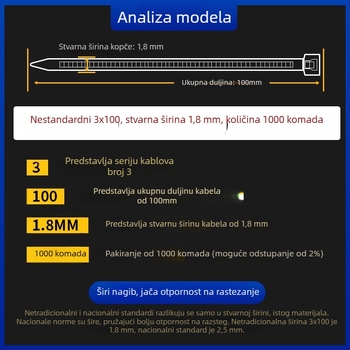 Samozaključavajuće kabelske vezice, PA66, model 3x100 nestandardni, vatrootporna ocjena 0.97
