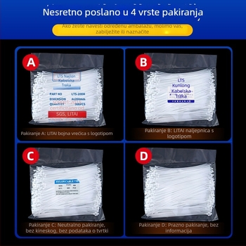 Samozaključavajuće kabelske vezice, PA66, model 3x100 nestandardni, vatrootporna ocjena 0.97