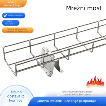 Nehrđajući čelični mrežasti kabelski kanal za strojarnu — most slaboga napona, marka Kexing, mrežasti kabelski kanal, pogodan za tvornice i industrijske zgrade