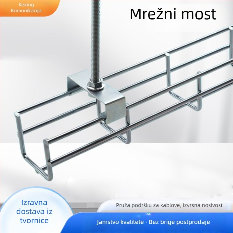 Nehrđajući čelični mrežasti kabelski kanal za strojarnu — most slaboga napona, marka Kexing, mrežasti kabelski kanal, pogodan za tvornice i industrijske zgrade