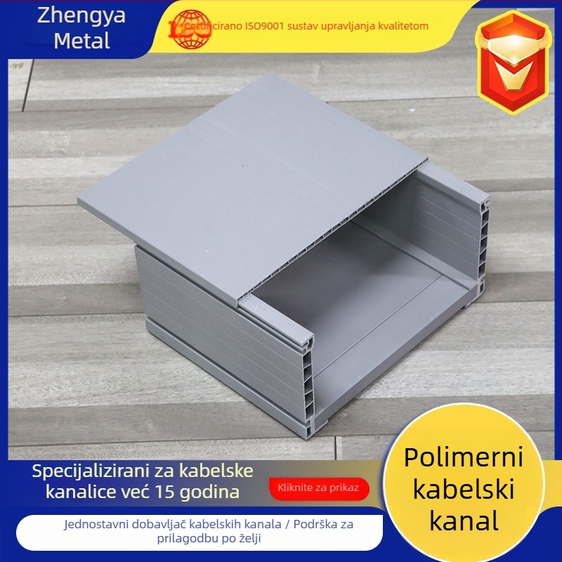 Polimerni kabelski kanal s rešetkastim mostom, dizajn stub-paleta, anti-koroziijski poklop, vatrootporni kabelski kanal