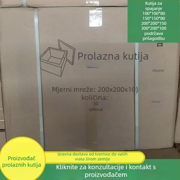Električna kutija za kablove — zatvorena, specifikacije 100/150/200/300, ugradnja: svjetlo i tama, pokrovni materijal: kbg jdg