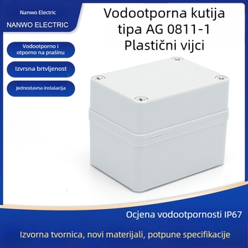 Southwo Electric AG-tip vodootporna kutija za spojnice – ABS plastična kutija za kabelske spojeve za različite komunikacijske uređaje