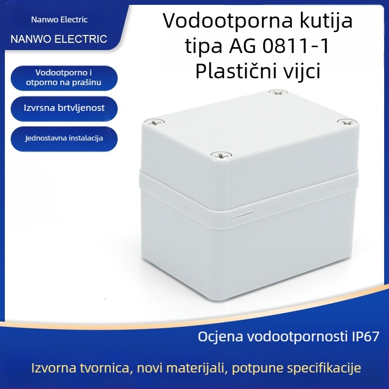 Southwo Electric AG-tip vodootporna kutija za spojnice – ABS plastična kutija za kabelske spojeve za različite komunikacijske uređaje