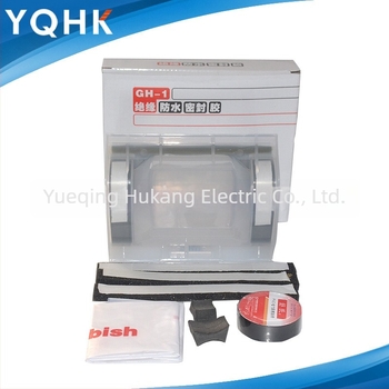 Kabelska vodootporna kutija za spajanje s ljepilom HKA-M3 (Brand: YQHK; Namjena: Kabel; Broj vodiča: neograničen; Duljina: neograničena)