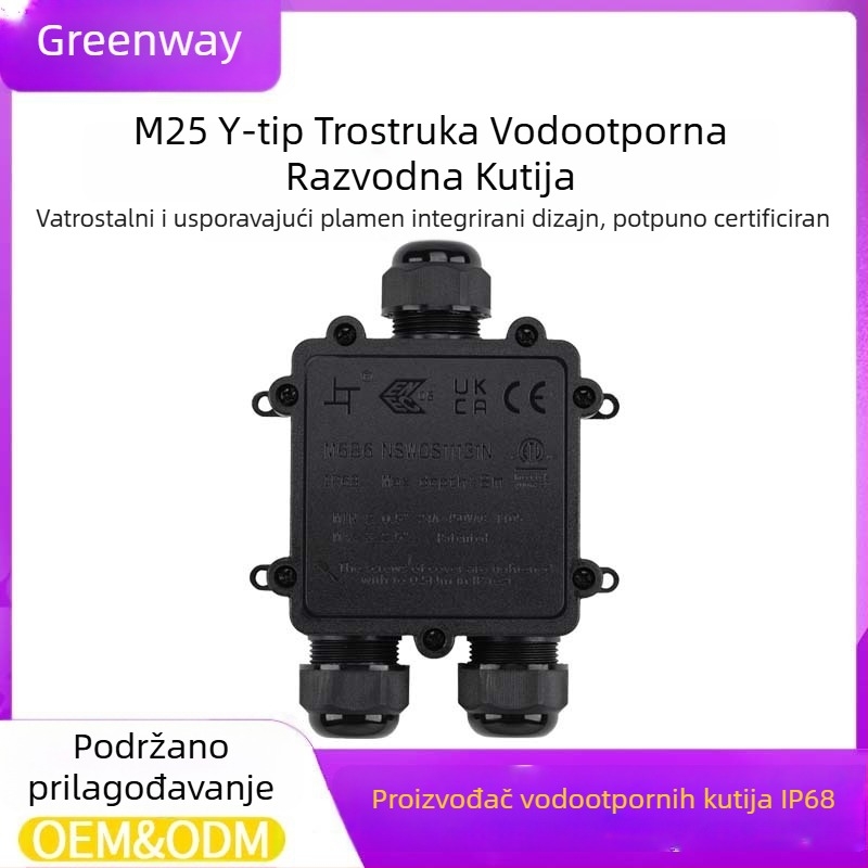 Greenway Y-tip spojna kutija od plastike, crna, vodootporna, M25, 1 ulaz 2 izlaza, kabel napajanja