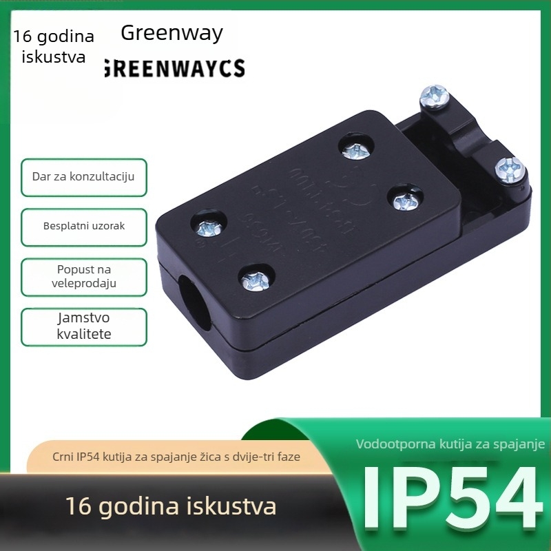 3-pozicijski kabelski spojni kut za rasvjetu – IP54 vodootporan, skriveni napajni blok, otporan na prašinu